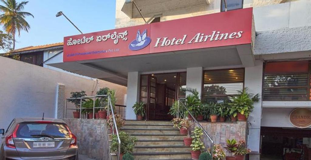 Airlines Hotell Mysore Exteriör bild